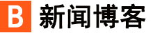 大同区娱乐网